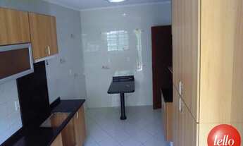 Imagem 4: São Paulo - Casa Padrão - Água Rasa