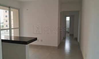 Imagem 4: Apartamento Padrão em Ribeirão Preto