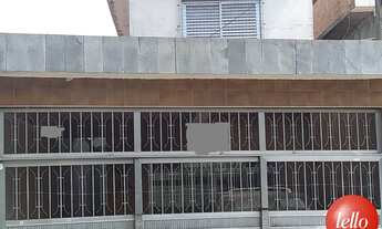 Imagem: São Paulo - Casa Comercial - Chácara Belenzinho