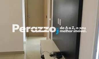 Imagem 5: BRASÍLIA - Apartamento Padrão - JARDINS MANGUEIRAL JARDIM BOTÂNICO