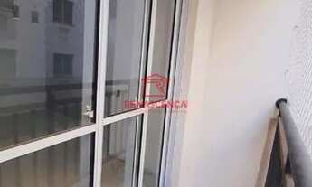 Imagem 5: APARTAMENTO COM 1 QUARTO E ÁREA DE LAZER!