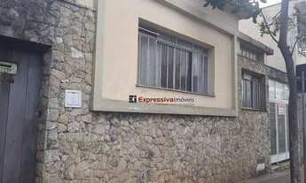 Imagem 2: Casa à venda, 150 m² por R$ 770.000,00 - Centro - Itatiba/SP