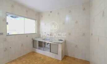 Imagem 6: Casa de rua : / Residencial / Vila Monteiro