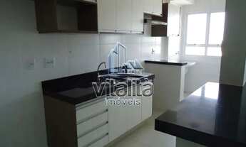 Imagem 2: Apartamento - Ribeirão Preto - Jardim São Luiz