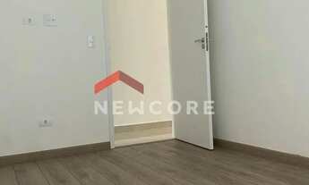 Imagem 3: Apartamento em Rua Pedro Calmon - Centro - Santo André/SP