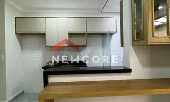 Imagem 5: Apartamento em Alameda Américo Falasco - Jardim Nova Aliança Sul - Ribeirão Preto/SP