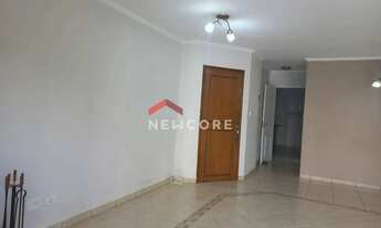 Imagem 5: Apartamento em Rua Doutor Virgílio de Carvalho Pinto - Pinheiros - São Paulo/SP