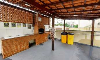 Imagem 4: Condomínio Spazio Rennes- Apartamento 2 Quartos - Suíte - Lazer - Segurança - Centro da P