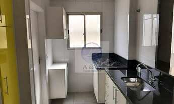 Imagem 5: Apartamento com 2 dormitórios à venda, 60 m² por R$ 300.000,00 - Mooca - São Paulo/SP