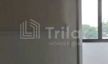 Imagem 2: SALA COMERCIAL em SÃO JOSÉ DOS CAMPOS - SP, JARDIM ESPLANADA