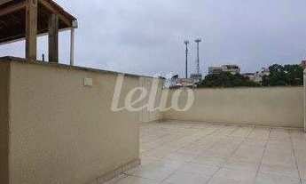 Imagem 4: Santo André - Apartamento Padrão - Parque Das Nações