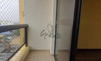 Imagem 5: Cobertura - BAirroNova Gerty São Caetano do Sul