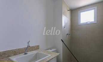 Imagem 7: São Paulo - Apartamento Padrão - Chácara Santo Antônio