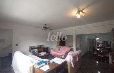 Imagem 4: São Paulo - Casa Comercial - São Lucas