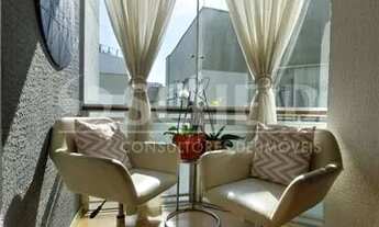 Imagem: Condomínio clube no Jardim Marajoara