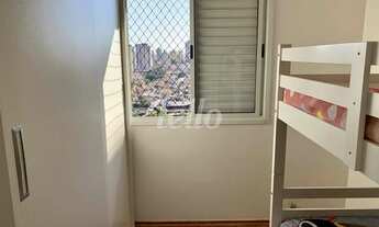 Imagem 7: São Paulo - Apartamento Padrão - Ipiranga