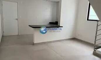 Imagem 6: Apartamento à venda no bairro Planalto - Belo Horizonte/MG