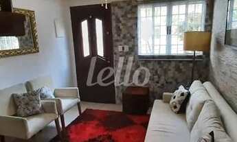 Imagem 3: São Paulo - Casa Padrão - Mooca