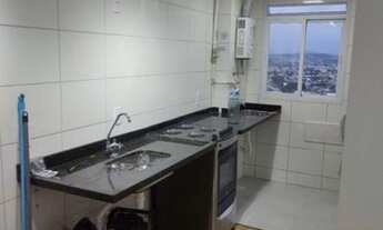 Imagem 3: Apartamento para Locação em Nova Iguaçu, Prata, 2 dormitórios, 1 banheiro, 1 vaga