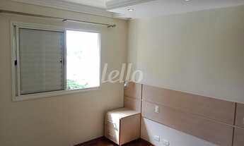 Imagem 3: São Paulo - Apartamento Padrão - Mooca