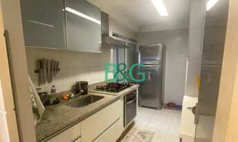 Imagem 4: Apartamento com 2 dormitórios à venda, 96 m² por R$ 1.196.000 - Barra Funda - São Paulo/SP