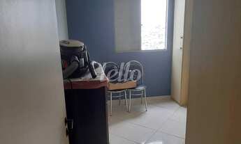 Imagem 5: São Paulo - Apartamento Padrão - São Lucas