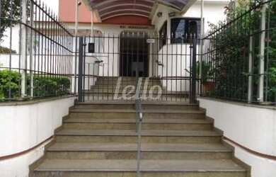 Imagem 5: São Paulo - Apartamento Padrão - Vila Clementino