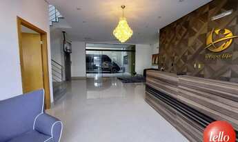 Imagem 2: São Paulo - Prédio Inteiro - Tatuapé