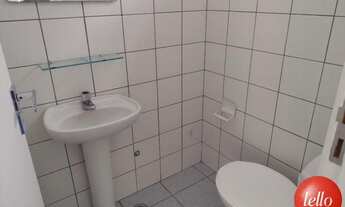 Imagem 5: São Paulo - Conjunto Comercial/Sala - Tatuapé