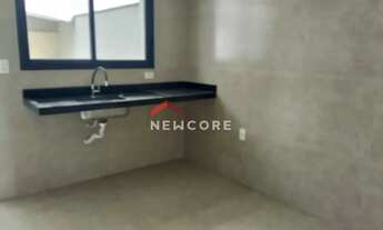 Imagem 7: Casa em Rua José Marte - Jardim Piazza di Roma - Sorocaba/SP