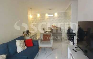 Imagem 2: Apartamento à venda Jd.Marajoara 3 quartos 1 Suíte 2 banheiros 1 vaga aceita pets rua amoi