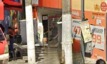 Imagem 2: LOJA - LAPA - SP