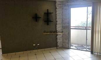 Imagem 3: Apartamento à venda, 63 m² por R$ 340.000,00 - Vila Roque - São Paulo/SP