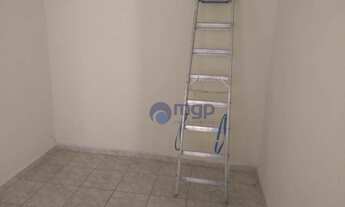 Imagem 7: Kitnet com 1 dormitório para alugar, 30 m² por R$ 950/mês - Vila Leonor - São Paulo/SP