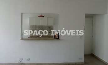 Imagem: Apartamento para venda tem 84 metros quadrados