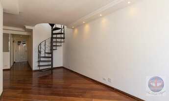 Imagem 2: Apartamento Duplex em Pinheiros - São Paulo