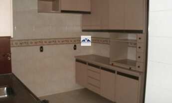 Imagem 2: São Paulo - Apartamento Padrão - Higienopolis