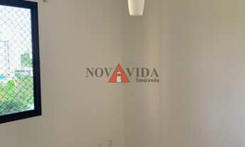 Imagem 5: Apartamento em Alto da Boa Vista - São Paulo, SP