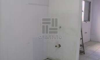 Imagem 5: PELOTAS - Casa Comercial - Fragata