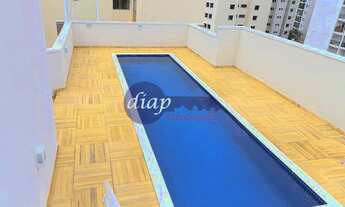 Imagem 5: SÃO PAULO - Apartamento Padrão - SANTANA