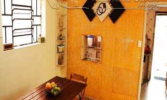 Imagem 4: SãO PAULO - Casa Padrão - Brooklin Paulista