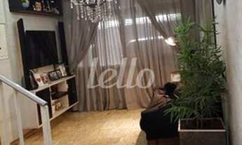 Imagem 4: São Paulo - Casa Padrão - Vila Prudente