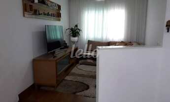 Imagem 5: São Paulo - Casa Padrão - Mooca