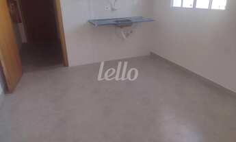 Imagem 6: São Paulo - Kitchenette/Studio - São Lucas