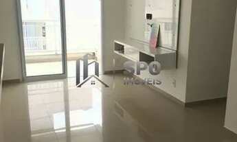 Imagem 4: Apartamento locação de 81 metros no Jardim Marajoara