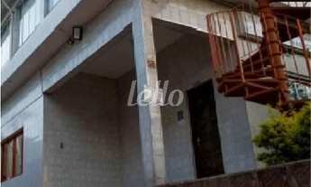 Imagem 3: São Paulo - Casa Comercial - Vila Prudente