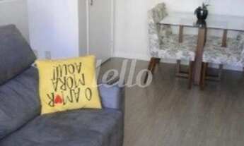 Imagem 2: São Paulo - Apartamento Padrão - Vila Prudente