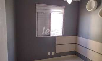 Imagem 7: São Paulo - Apartamento Padrão - Mooca