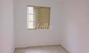 Imagem 2: São Paulo - Apartamento Padrão - Brás