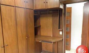 Imagem 7: São Paulo - Apartamento Padrão - Vila Prudente